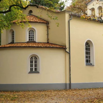 Stadtpark Regensburg | Treffpunkt: Mariä-Schutz-Kirche
